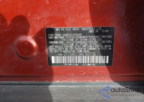 2010 Subaru Forester 2.5X Premium из США, поврежденный, VIN JF2SH6CC9AG760156